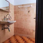 Ipanema فندق