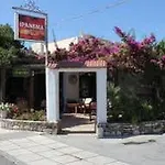 Ipanema فندق Tigaki