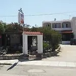 Ipanema فندق