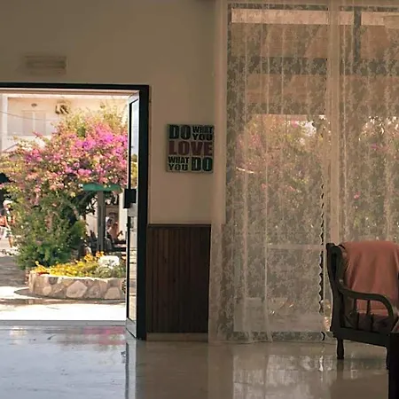 Ipanema Hotel