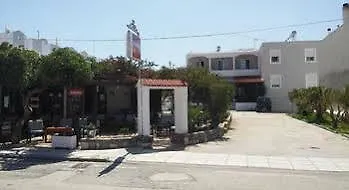 Ipanema Hotel